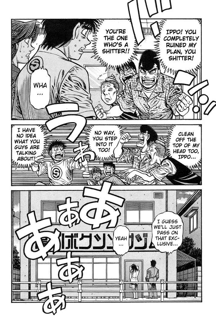 Hajime no Ippo Chapter 718 18